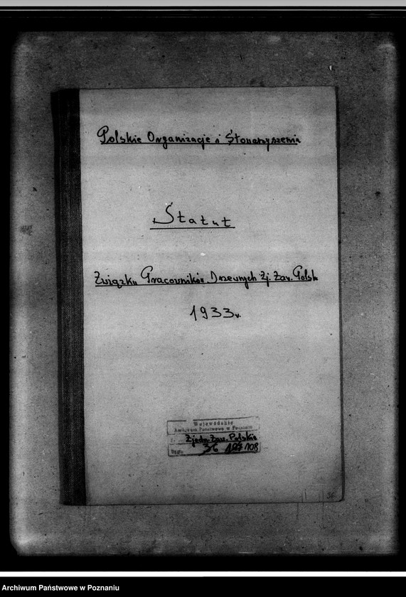 Obraz 4 z jednostki "Statut"