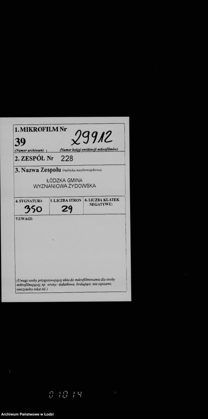 Obraz 2 z jednostki "Utrzymanie dzieci u osób prywatnych"