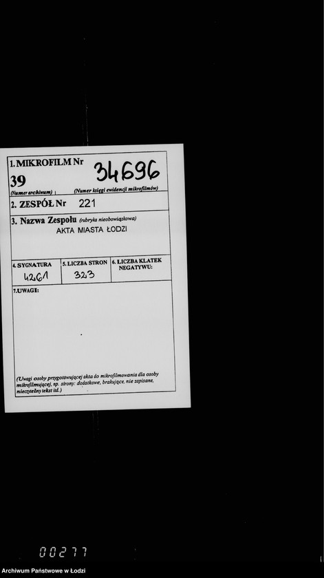 Obraz 2 z jednostki "O vzyskanji štrafov za nejavku v sud v kačestve svidetelej"