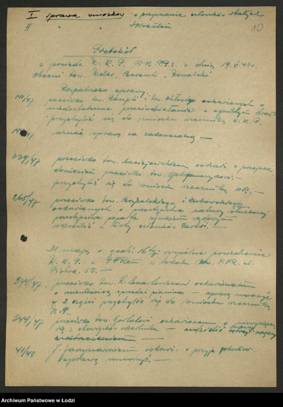 Obraz 11 z jednostki "Protokoły posiedzeń [Wojewódzkiej Komisji Kontroli Partyjnej wraz załącznikami]"