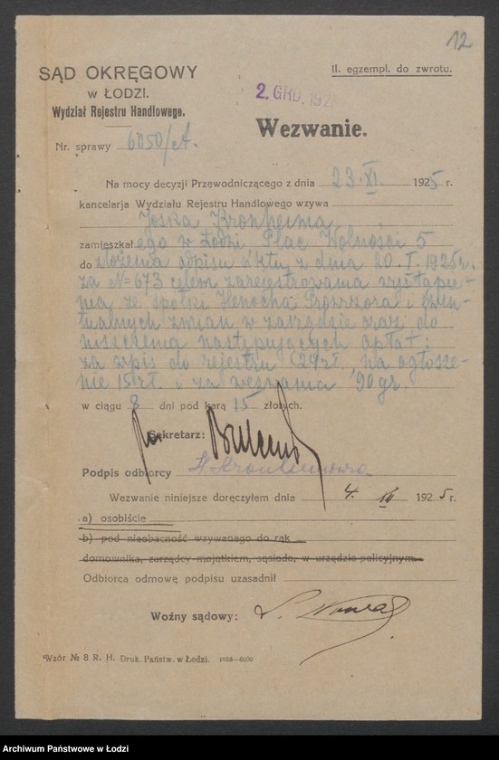 Obraz 14 z jednostki "H. i M. Prowizer i I. Kronheim – sprzedaż naczyń kuchennych"