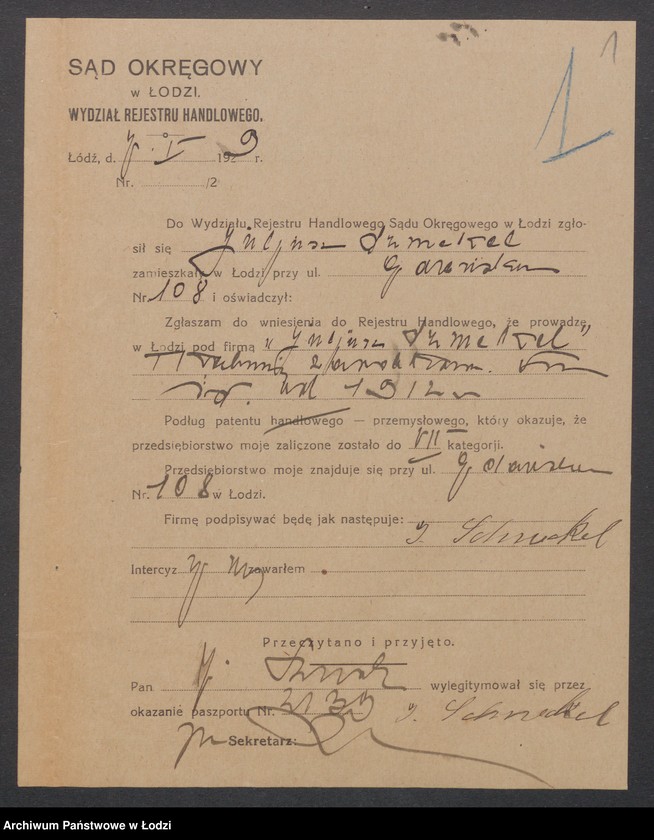 Obraz 3 z jednostki "Juljusz Szmekel - tkalnia zarobkowa"