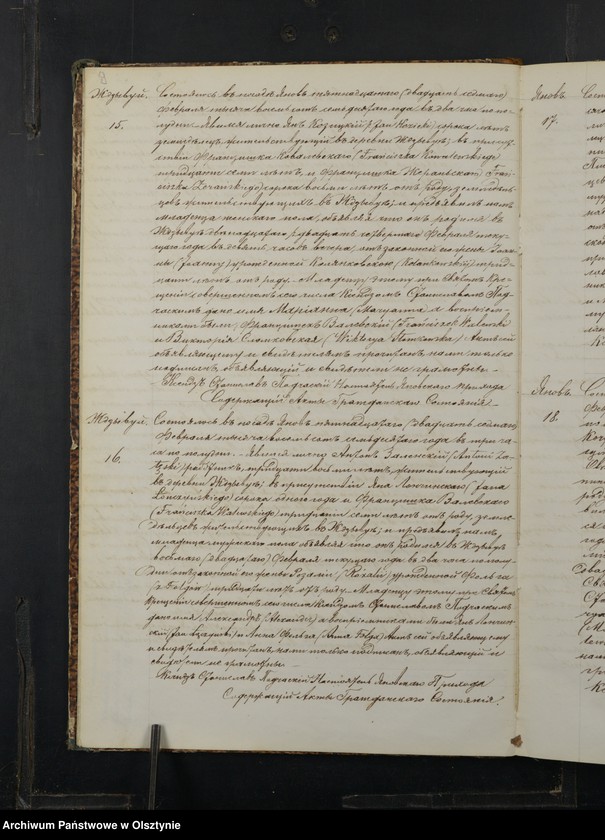 image.from.unit.number "Duplikat˝ Aktov˝ o Roždenìi, Brakosočetanìi i Smerti iz˝ Prihoda Ânov˝ Prasnyšskago Okruga Plockoj Gubernìi v˝ 1869 godu [Duplikat. Akta urodzeń, małżeństw i zgonów Parafii Janowo Obwodu Przasnyskiego Guberni Płockiej w 1870 rok]"