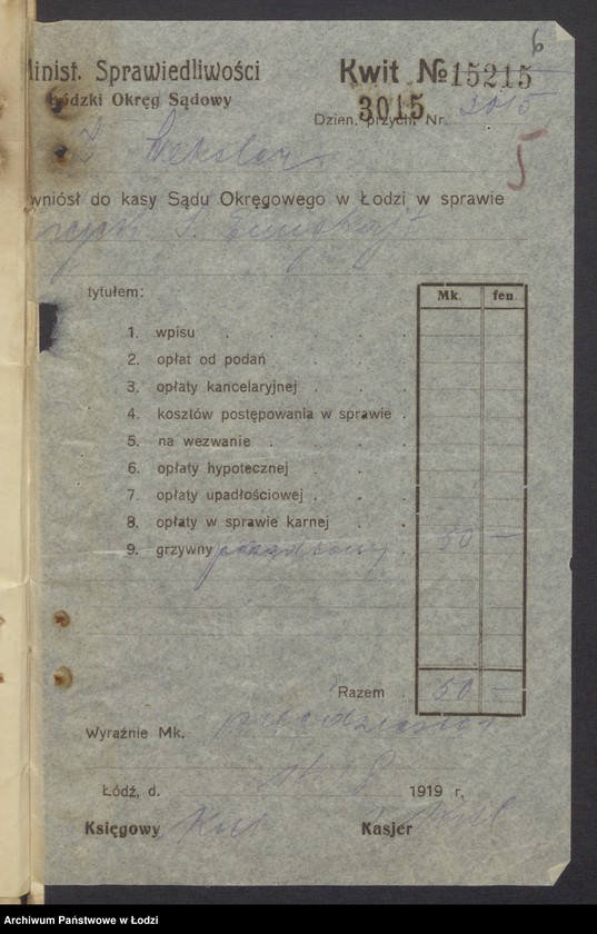 Obraz 8 z jednostki "Szmul Ewigkeit – zakład i magazyn krawiecki"
