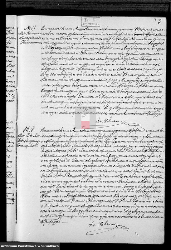 Obraz 12 z jednostki "Kniga Duplikat Aktov o Roždenij Brakosočetanij i Smerti Liškovskago Rimsko- Katoličeskago Prichoda Sejnskago Okruga za 1896 god"