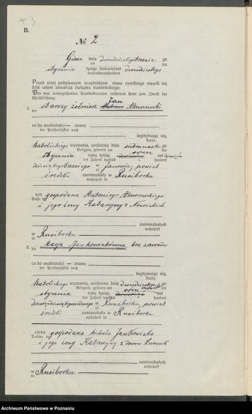 image.from.unit.number "Rejestr poboczny małżeństw"