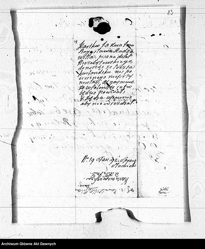 image.from.unit.number "Bogusław Radziwiłł"