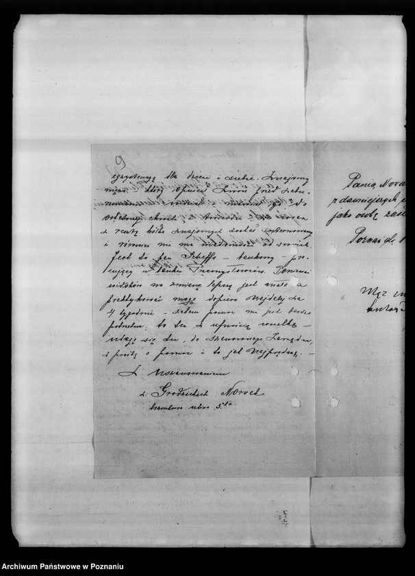 Obraz 13 z jednostki "Dary dla uchodźców i korespondencja różna."