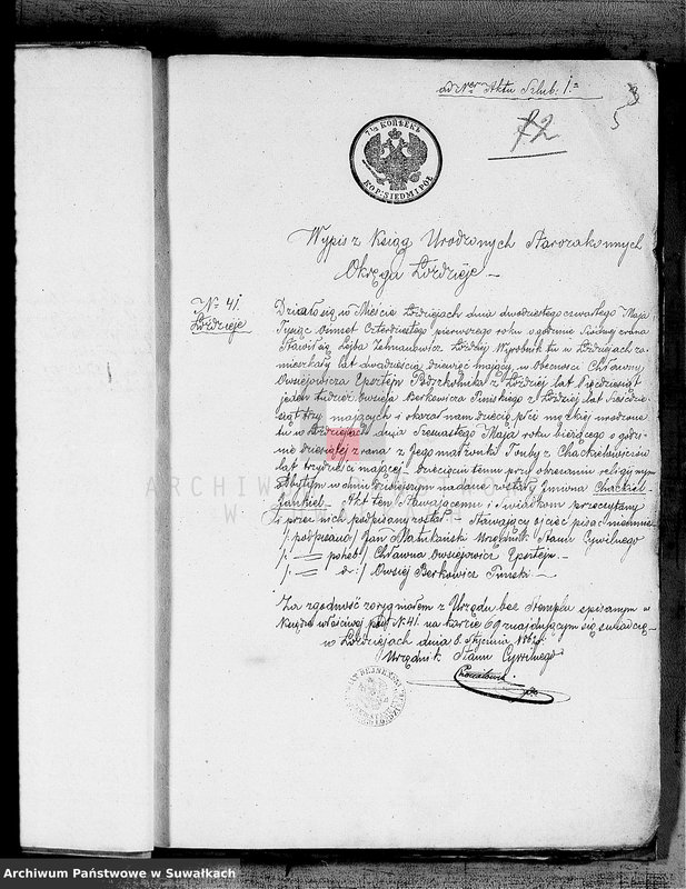 image.from.unit.number "Dowody zaślubionych Starozakonnych Okręgu Łoździeje za rok 1862"