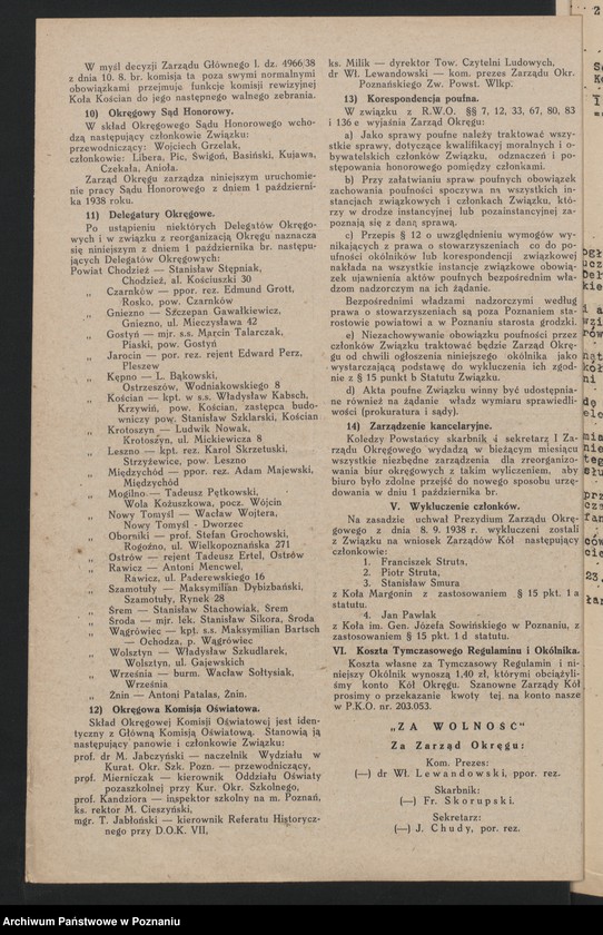 image.from.unit.number "Okólniki i zarządzenia Zarządu Głównego i Okręgu Związku Powstańców Wielkopolskich."
