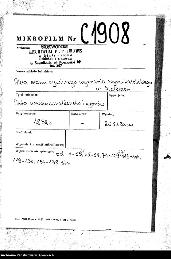image.from.unit.number "Duplikat Aktów Urodzonych, Małżeństw i Umarłych Parafii Metelskiey z Roku 1832"