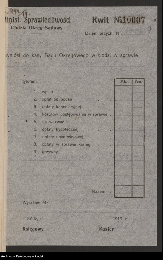Obraz 9 z jednostki "J. Turowska- sprzedaż towarów piśmiennych"