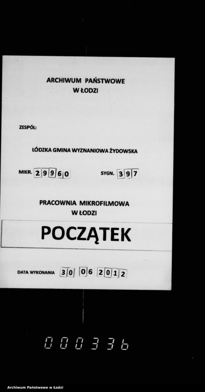 Obraz 1 z jednostki "Akta dotyczące spraw Urzędu Stanu Cywilnego"