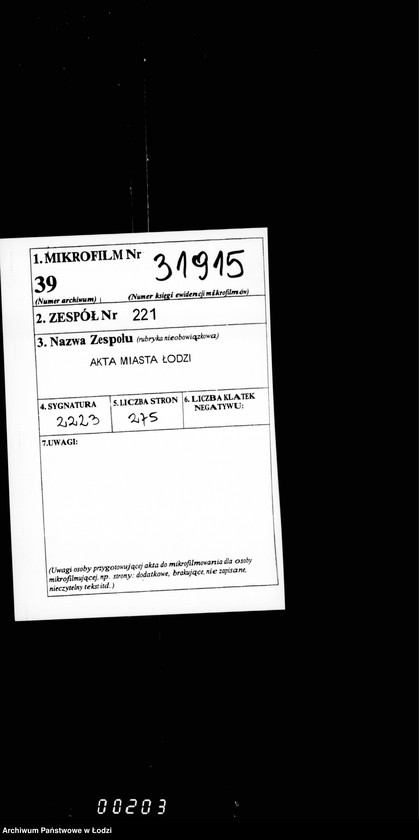 Obraz 2 z jednostki "O najme pomeščenija dlja požarnoj kamandy v nedvižimosti Ščecinskago i Ol´šera"