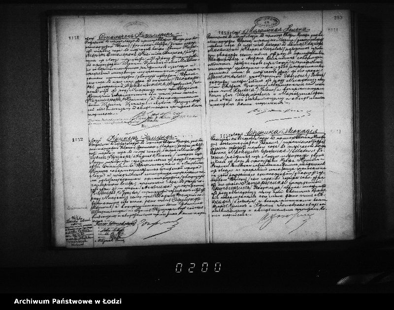 Obraz 18 z jednostki "Akta urodzeń"