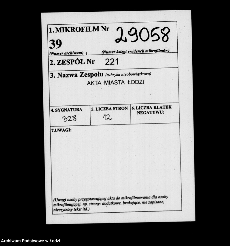 Obraz 2 z jednostki "Akta w przedmiocie pożyczki Wincentego Simma"