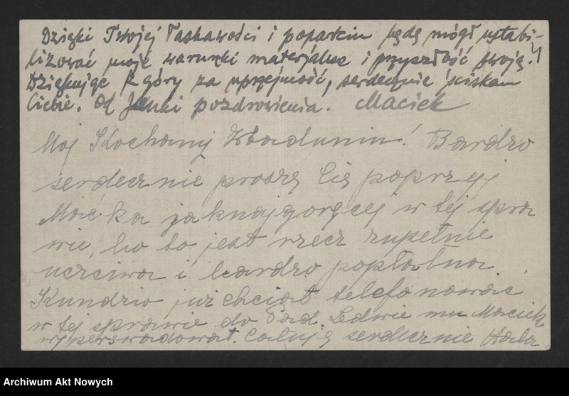 image.from.unit.number "Kycia Marceli, szwagier żony W. Sikorskiego. Prośba o poparcie w staraniach o uzyskanie przedstawicielstwa na Polskę szwajcarskiej fabryki broni z Neuhausen."