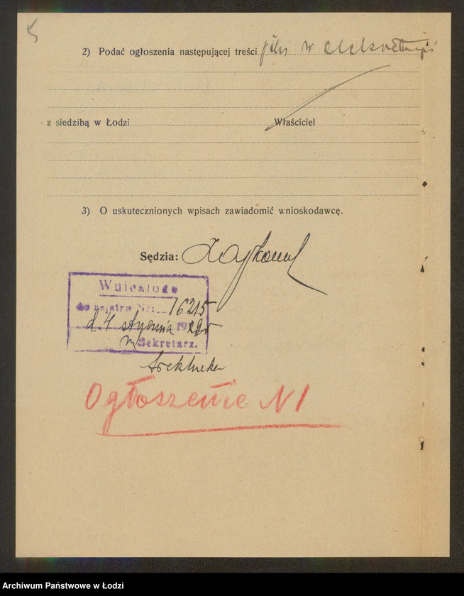 Obraz 7 z jednostki "Mendel Waksman – sprzedaż wody sodowej, lemoniady, słodyczy i owoców"