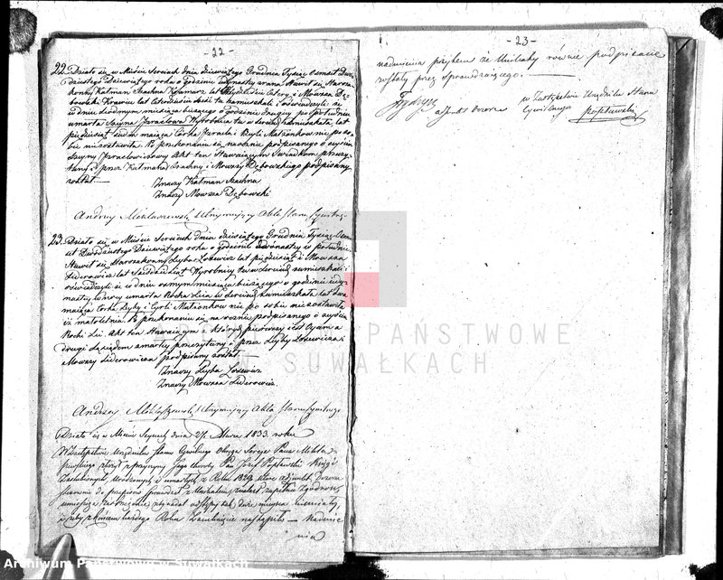 image.from.unit.number "Duplikat akt cywilnych urodzonych, zaślubionych i zmarłych wyznania mojżeszowego okręgu Sereje na rok 1829"