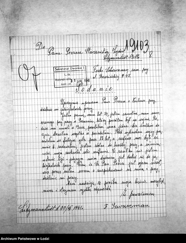 Obraz 11 z jednostki "[Podania o pracę]"