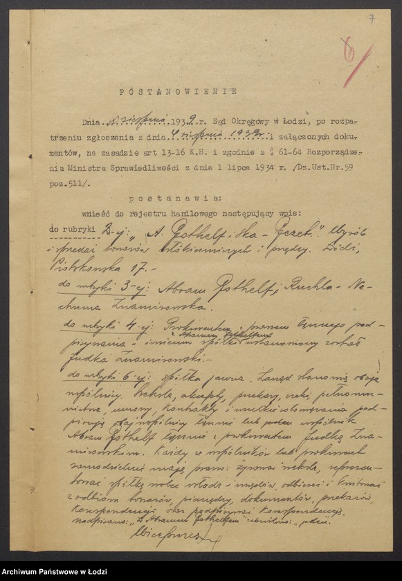 Obraz 9 z jednostki "Abram Gothelf, Ruchla Neuma Znamirowska – wyrób i sprzedaż towarów włókienniczych i przędzy"