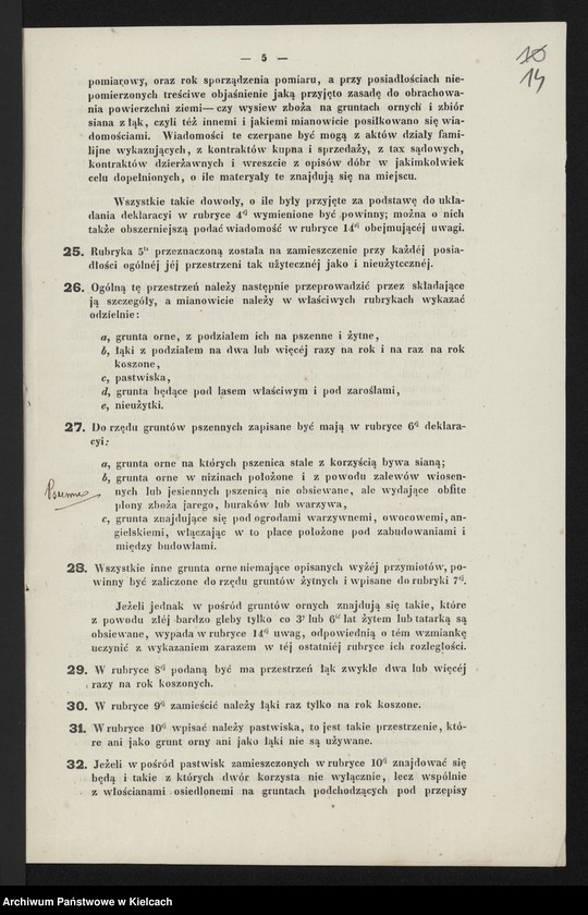image.from.unit.number "Wiśniowa. Kupno tychże dóbr"