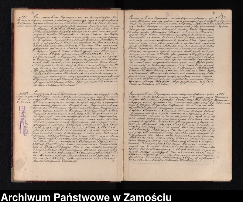 image.from.unit.number "Akta urodzeń, małżeństw, zgonów"