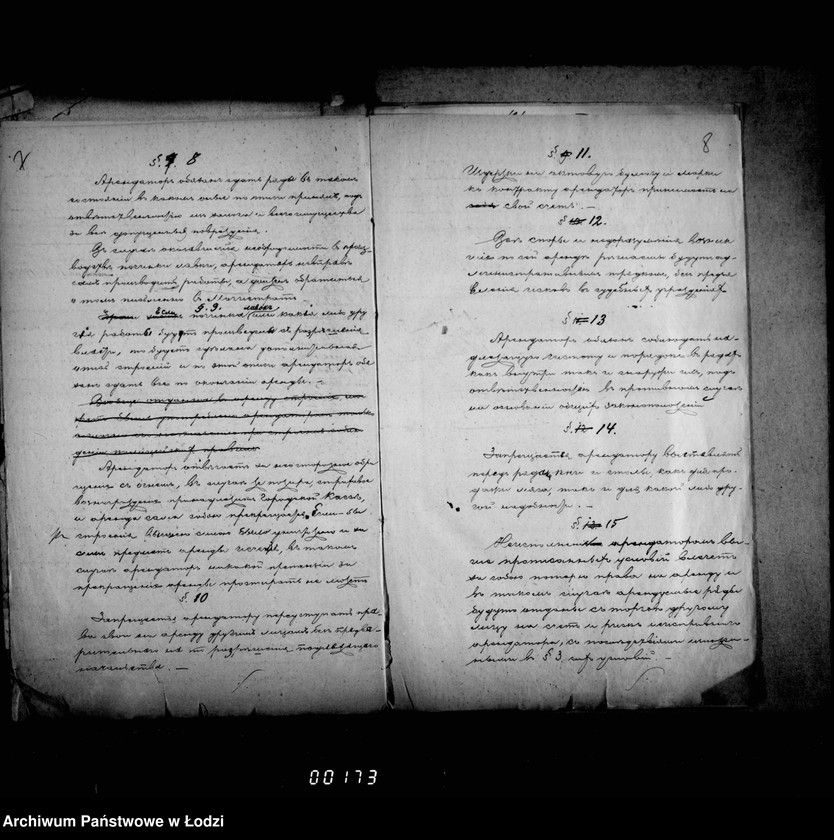 Obraz 10 z jednostki "Ob otdače v arendu 54ch lavok v gorodskich rjadach na Novom i Starom Rynke v gor. Lodzi"