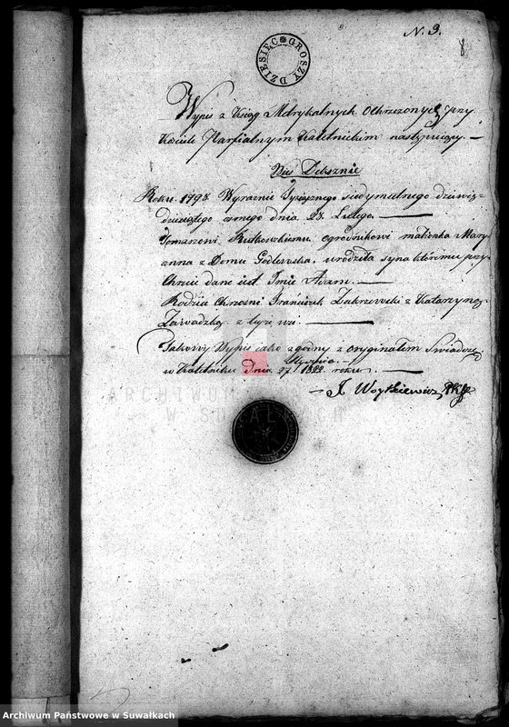 image.from.unit.number "Annexa do Aktów Ślubnych Gminy Krasnopolskiej Powiatu Sejneńskiego w województwie Augustowskim."