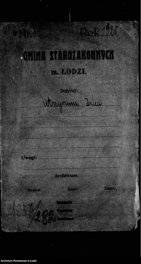 Obraz 4 z jednostki "Akta dotyczące utrzymania dzieci"