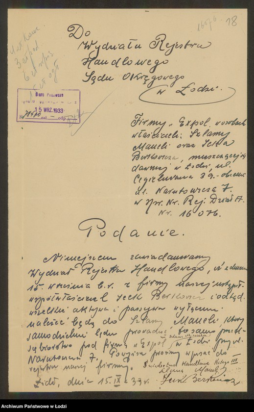 Obraz 20 z jednostki "Przedsiębiorstwo ekspedycyjne Expol właściele Szlama Manela i Icek Berkowicz"