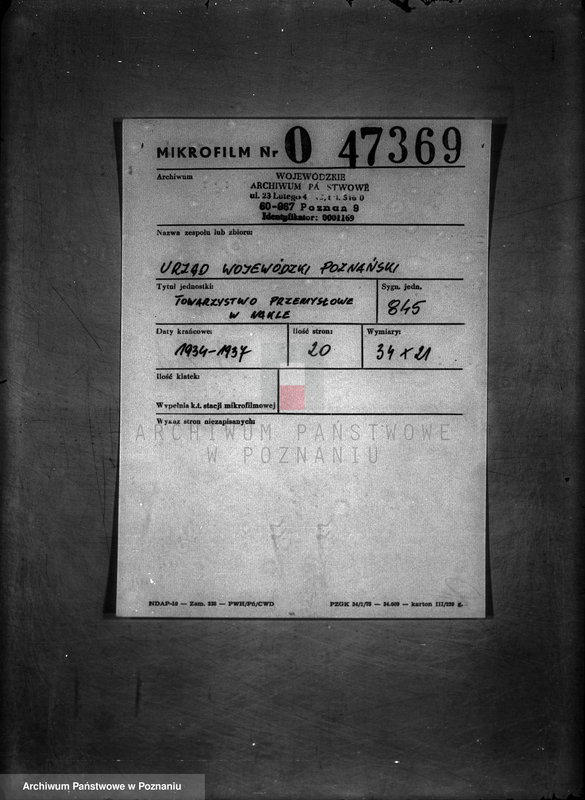 Obraz 2 z jednostki "/Towarzystwo Przemysłowe w Nakle/"