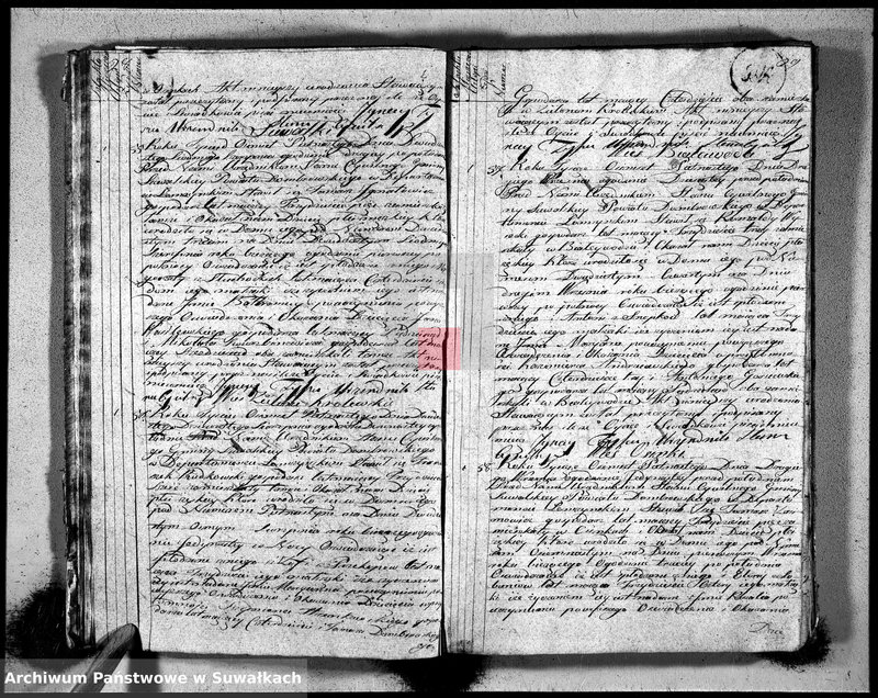 image.from.unit.number "Księga aktu urodzonych gminy suwalskiey, powiatu dąbrowskiego w departamencie łomżyńskim od dnia 1 maja 1815 do 1 maja 1816"