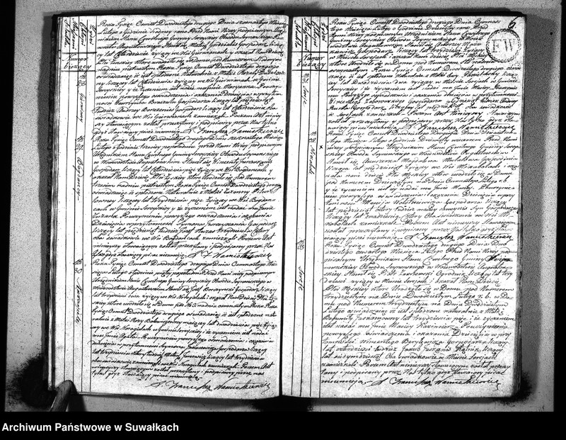 image.from.unit.number "Akta urzędnika stanu cywilnego gminy i parafij sereyskiey urodzonych od dnia 1-go stycznia 1822 do ostatniego miesiąca grudnia r.b. w Serejach"