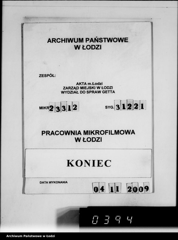 Obraz 17 z jednostki "[Dowody dostawy odzieży dla intendentury wojskowej w Poznaniu] Heeresbekleidungsamt Posen"