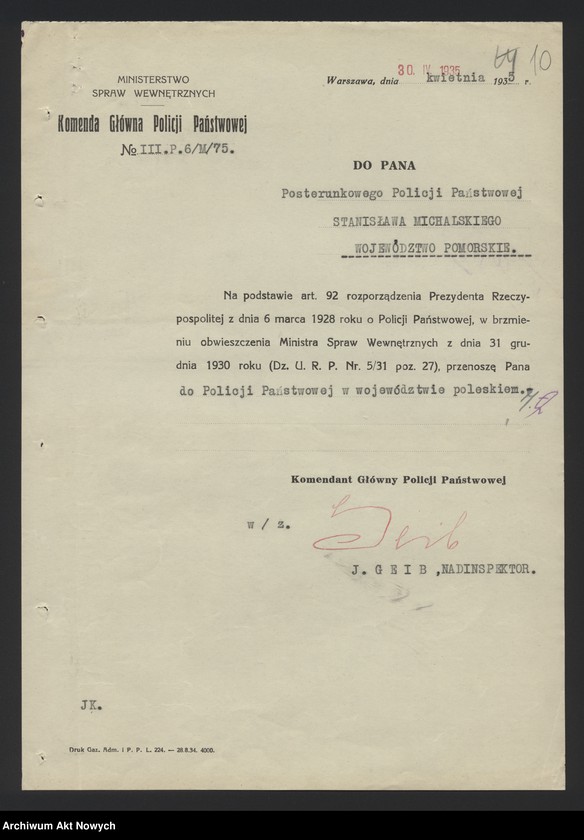 image.from.unit.number "Przeniesienia służbowe urzędników i pracowników kontraktowych Policji Państwowej. Orzeczenie, opinie, raporty, wnioski, sprawozdanie, korespondencja."