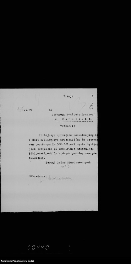 Obraz 10 z jednostki "Synagoga przy ul. Wolborskiej"