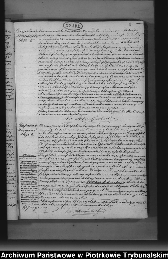 image.from.unit.number "[Księga duplikat aktów urodzonych, zaślubionych i zmarłych]"