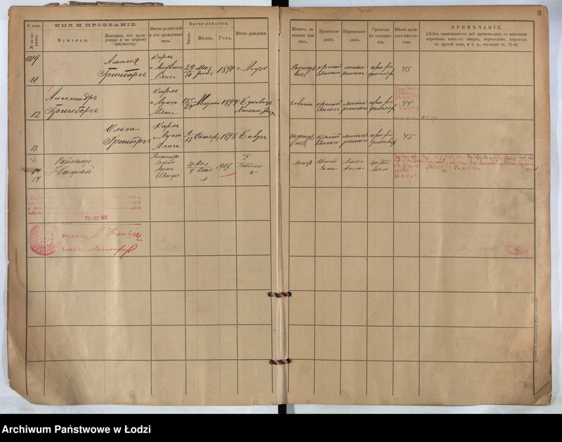 image.from.unit.number "[Księga ludności stałej m. Łodzi guberni piotrkowskiej nr domu 1119-1124b]"