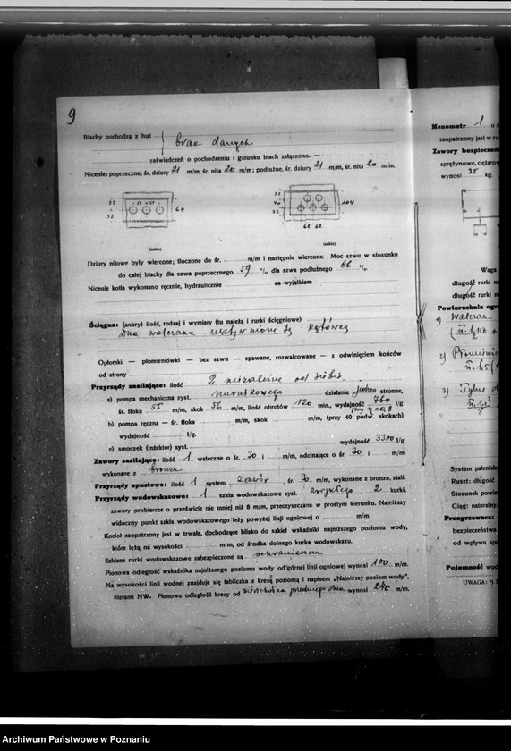 Obraz 13 z jednostki "Mleczarnia w Kobylinie własność E. Hinz nr woj. kotła 302"