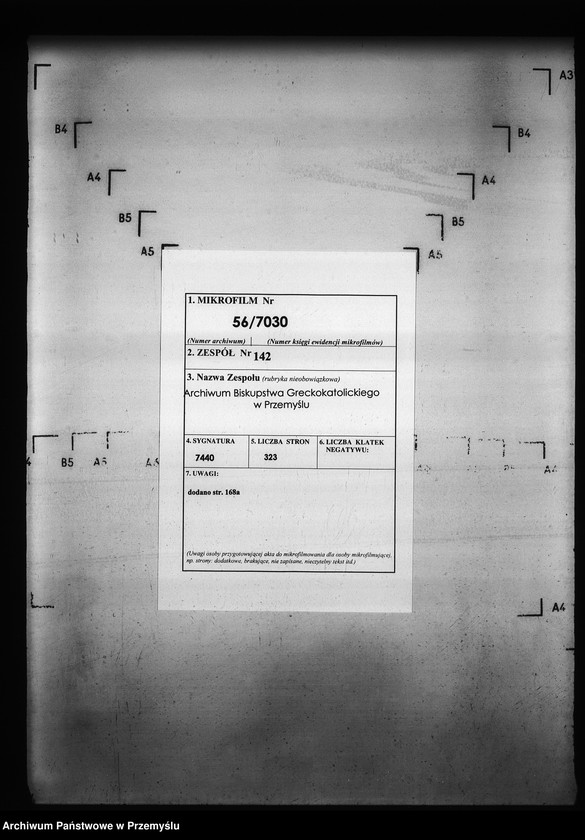 Obraz 2 z jednostki "[Kopie ksiąg metrykalnych parafii Ulicko (dekanat Niemirów)]"