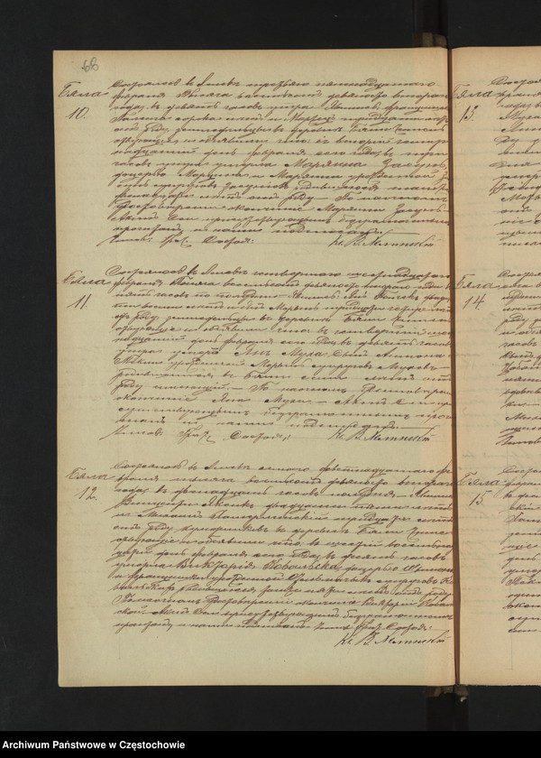 Obraz 11 z jednostki "Duplikat księgi urodzeń, małżeństw i zgonów z 1892 roku"
