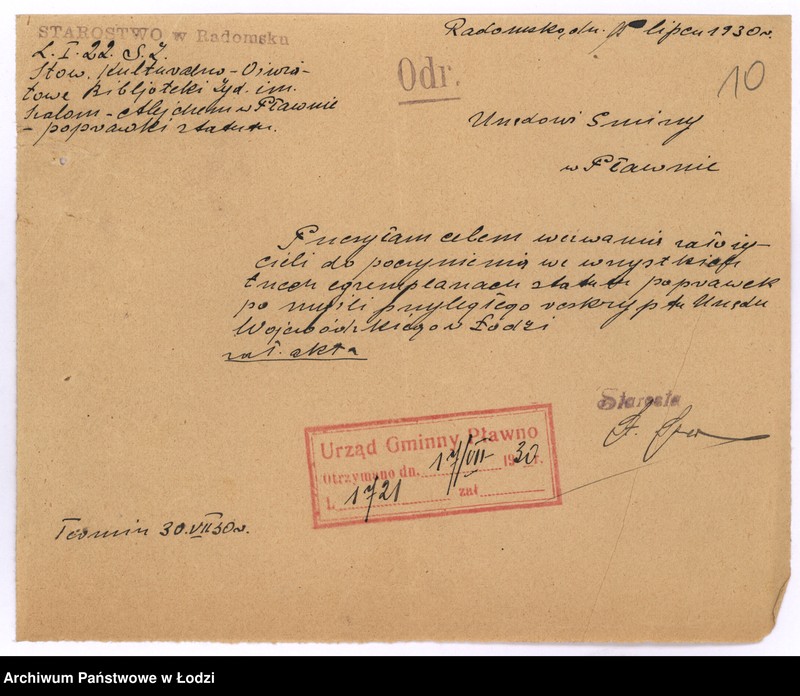 Obraz 13 z jednostki "Biblioteka Żydowska im. Szalom Alejchem w Pławnie pow. radomszczański"