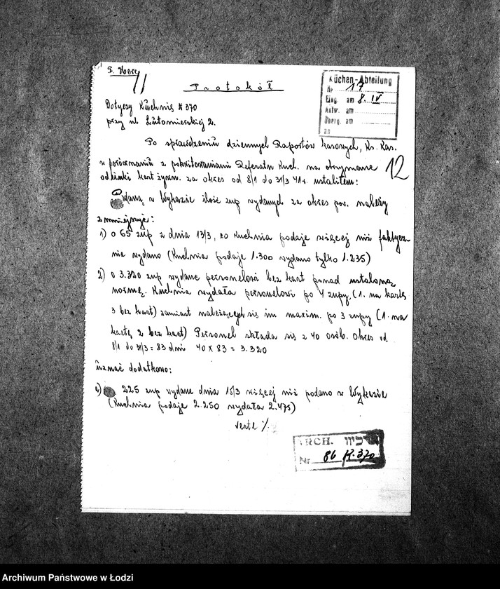 Obraz 15 z jednostki "[Kuchnia nr 370, ul. Lutomierska 2. Działalność kuchni, personel, konsumenci, kontrole]"