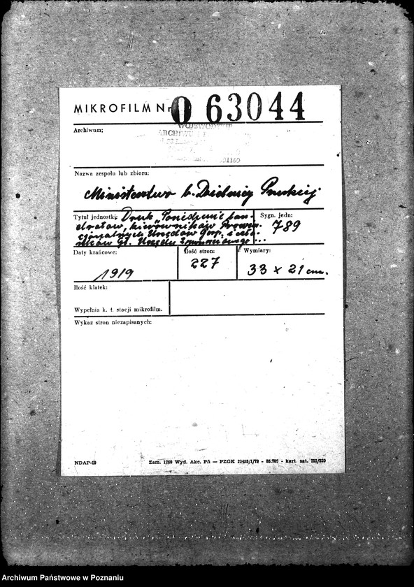 Obraz 2 z jednostki "Druk "Posiedzenie landratów, kierowników Prowincjonalnych Urzędów Gosp. i członków Gł. Urzędu Żywnościowego z dn. 20.I.1919 r. ""