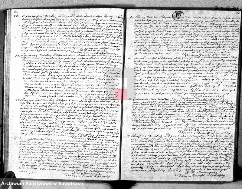 Obraz 20 z jednostki "Duplikat urodzonych, zaślubionych y umarłych parafii wigierskiey z roku 1835"