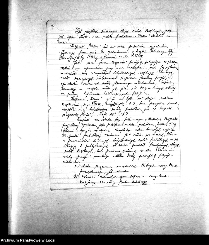 Obraz 10 z jednostki "[Projekty racjonalizatorskie dotyczące organizacji produkcji, administracji, żywienia i lecznictwa; oferty]"