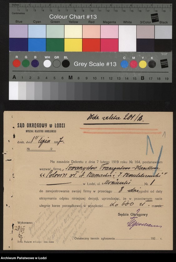 Obraz 3 z jednostki "Towarzystwo Transportowo-Handlowe "Polros" właściciele A.Szumacher i I.Szmulewicz"