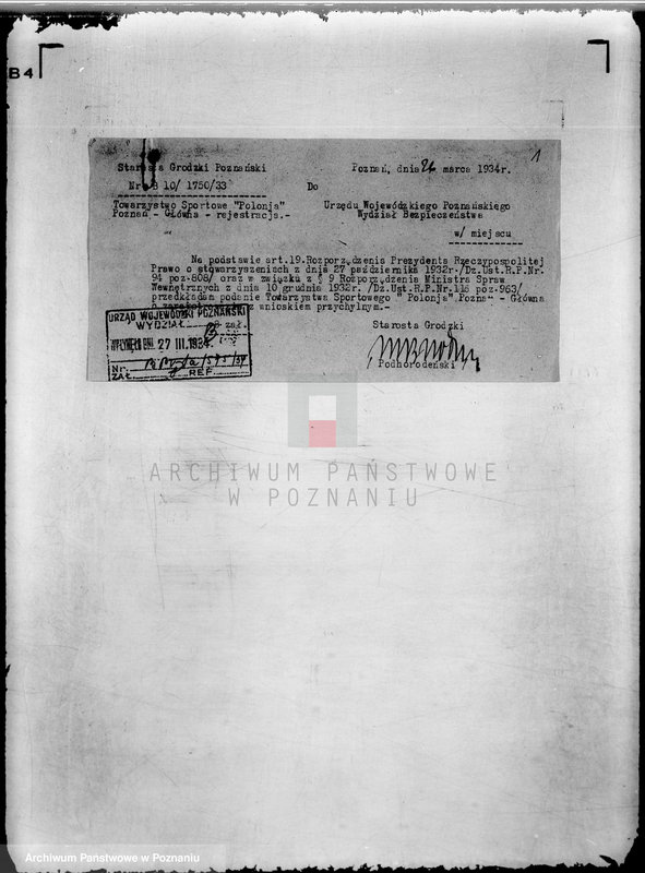 Obraz 5 z jednostki "Towarzystwo Sportowe,,Pentatlon" w Poznaniu/"