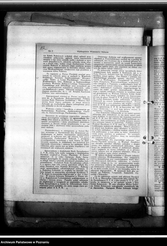 Obraz 16 z jednostki "Korespondencja"